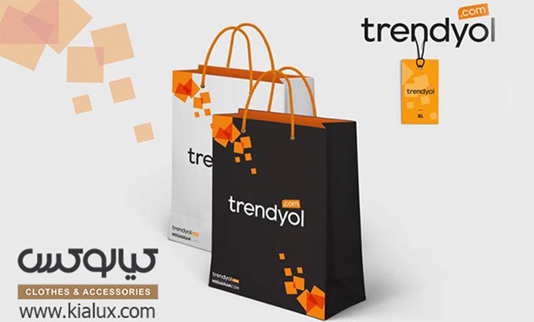 خرید مستقیم و اینترنتی از ترندیول ترکیه