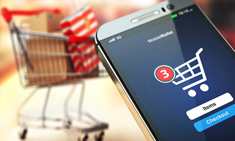 خرید آنلاین از ترکیه