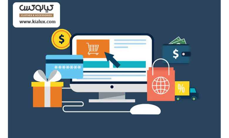 فواید خرید آنلاین از ترندیول