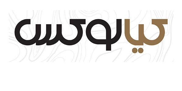 فروشگاه کیالوکس